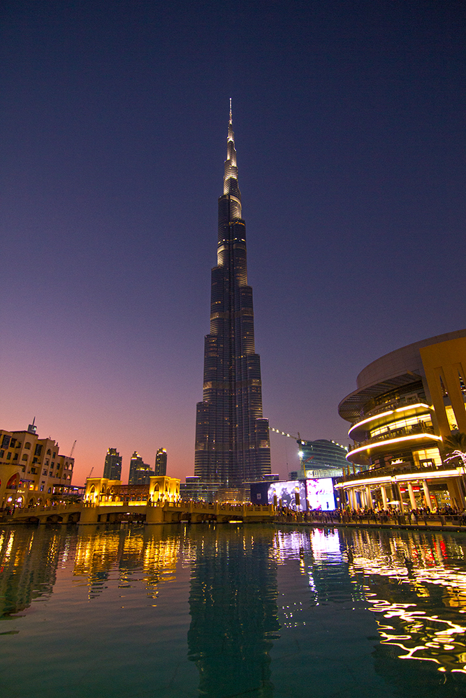 Architectural photography: Burj Khalifa, Dubai, United Arab Emirates